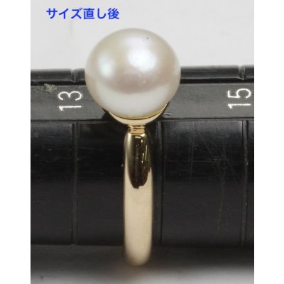 画像1: K18パールリング（指輪）サイズ直し例