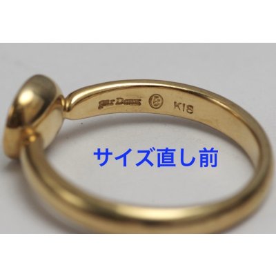 画像5: K18パールリング（指輪）サイズ直し例