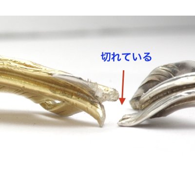 画像6: 【修理例】ゴローズ(goro's)フェザーペンダント修復
