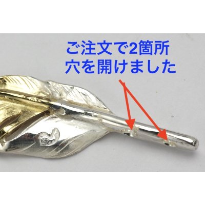 画像4: 【修理例】ゴローズ(goro's)フェザーペンダント修復