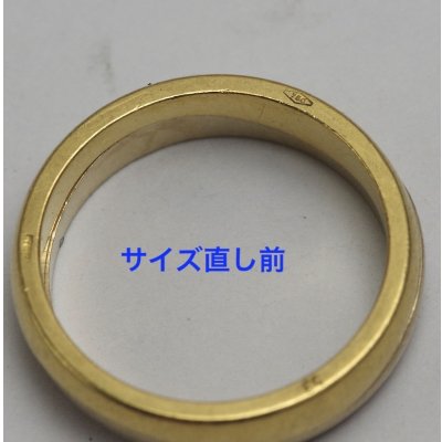 画像5: カルティエ750WG/YGラブミー2連リングのサイズ直し