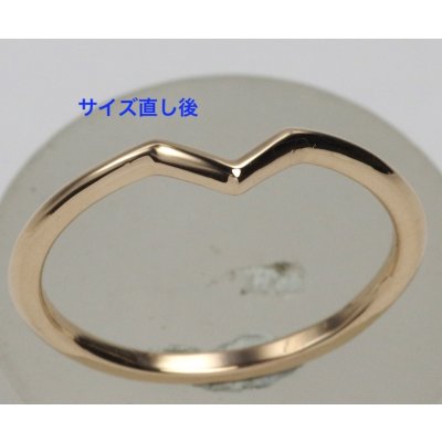 画像4: 【修理】【新品仕上げ】ティファニー（Tiffany）Vバンドリングのサイズ直し