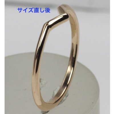 画像5: 【修理】【新品仕上げ】ティファニー（Tiffany）Vバンドリングのサイズ直し