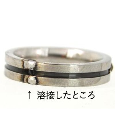 画像3: 【修理】ステンレスリングのサイズ直し例