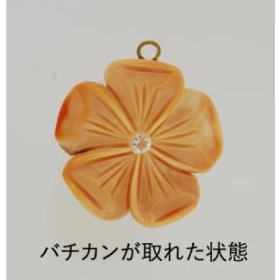 画像2: 【修理例】K18でバチカン加工例