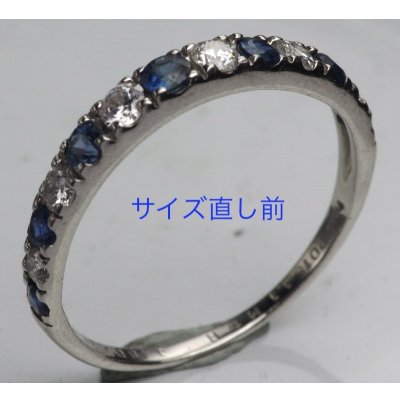 画像3: Pt900サファイア、メレダイヤのハーフエタニティリングのサイズ直し