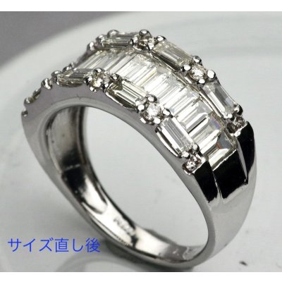 画像1: プラチナダイアモンドリングのサイズ直し