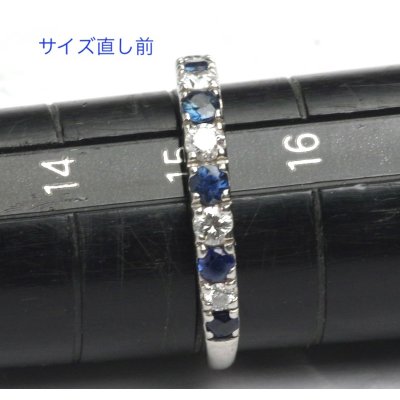 画像4: Pt900サファイア、メレダイヤのハーフエタニティリングのサイズ直し
