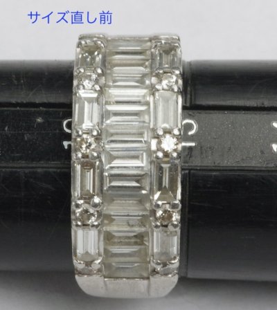 画像4: プラチナダイアモンドリングのサイズ直し