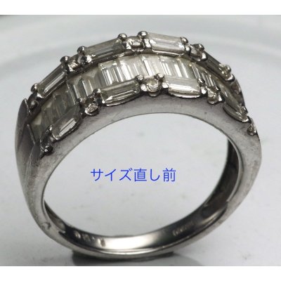 画像3: プラチナダイアモンドリングのサイズ直し