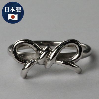 画像7: sv925 縁結びリボンリングMARU