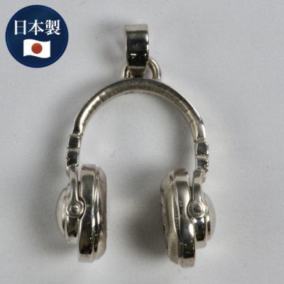 画像1: SV925ヘッドホンペンダントトップ