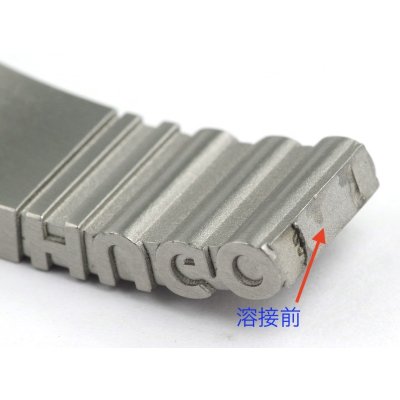 画像7: ステンレスブレスの修理