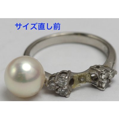 画像3: Pt900パールリングのサイズ直し