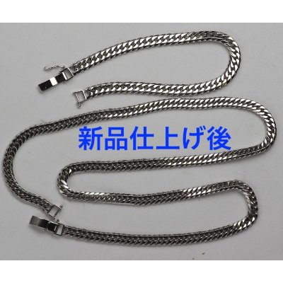 画像1: K18ホワイトゴールド喜平ブレス、ネックレスの新品仕上げ