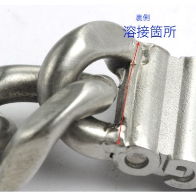 画像3: ステンレスブレスの修理