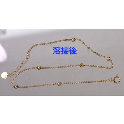 画像1: K18 ボールチェーンネックレスの修理