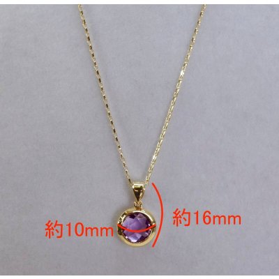 画像9: K18アメジストカットネックレス