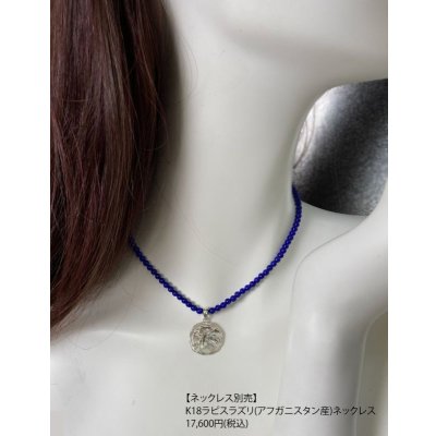 画像11: SV925ハクトウワシペンダントトップ