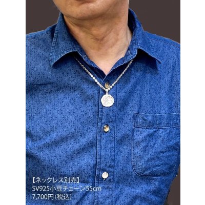 画像7: SV925ハクトウワシペンダントトップ