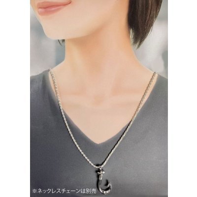 画像11: シルバーフィッシュフックペンダントトップ Lサイズ