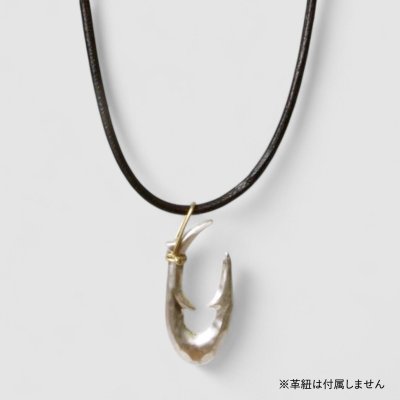 画像6: シルバー/K18 縄文釣り針 大