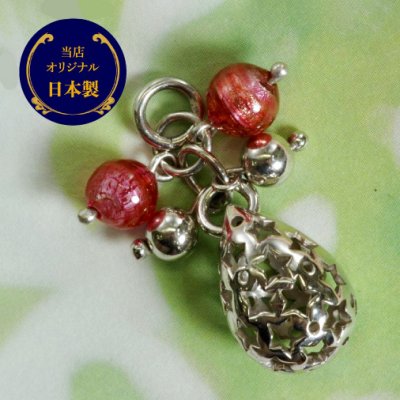 画像1: 【50%OFF】SV925星柄しずく&ベネチアンガラスペンダント