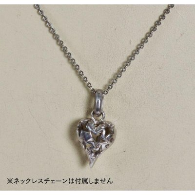 画像3: 【50%OFF】SV925星柄ハートペンダント