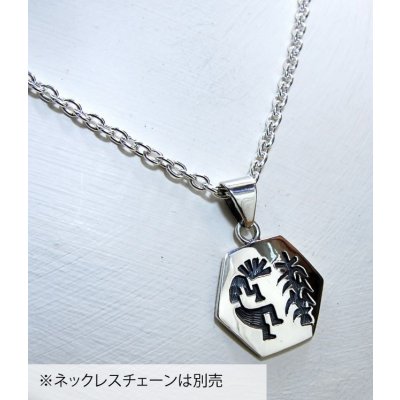 画像6: 【50%OFF】SV925ココペリ六角形ペンダントトップ