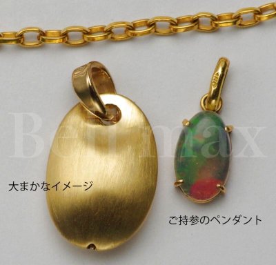 画像2: 【オーダー例】ご家族の形見オパールを使った遺骨ペンダントを制作