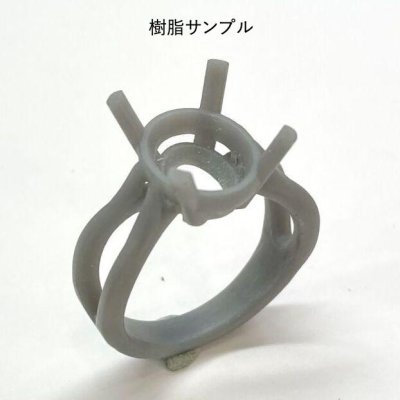 画像3: 【オーダー例】K18ガーネットリング制作