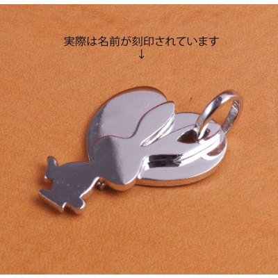 画像1: 【オーダー例】*お客様イラストから制作* 名前入りPt900ペンダント