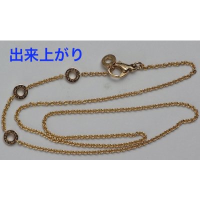 画像3: ブルガリネックレスのバネ交換