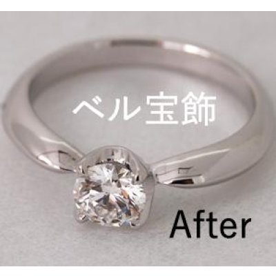 画像5: 【リフォーム】プラチナダイヤリングをティファニータイプに