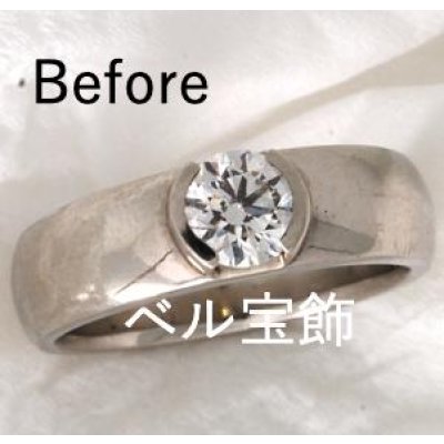 画像3: 【リフォーム】プラチナダイヤリングをティファニータイプに