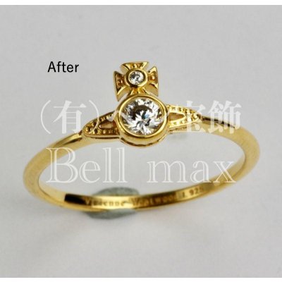 画像2: 【修理例】【新品仕上げ】Vivienne Westwood(ヴィヴィアンウエストウッド)リング 再メッキ