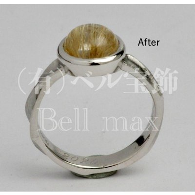 画像1: 【オーダー例】Pt900ルチルクォーツリング