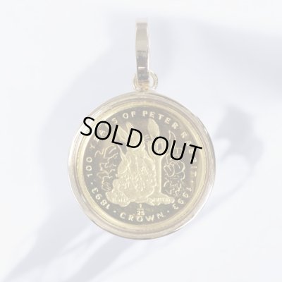 画像1: 【特価】純金ピーターラビット金貨 1/25オンス　K18YG枠コインペンダント