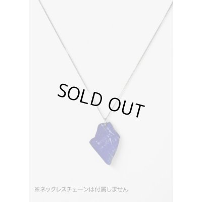 画像5: ラピスラズリの原石ラフカットペンダント