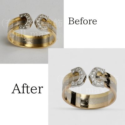 画像1: 【修理例】サイズ直し　カルティエ2Cリング