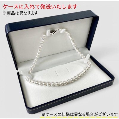 画像7: 黒蝶パール×アコヤパールネックレス