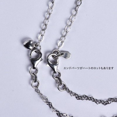 画像5: ハートチェーンネックレス 約40?45cm