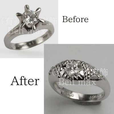 画像1: 【リフォーム・オーダー例】お手持ちのダイヤからぶどうレリーフ付きPt900リング制作