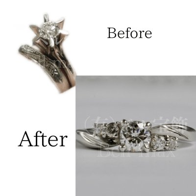 画像1: 【リフォーム例】立爪リング→サイドメレリング