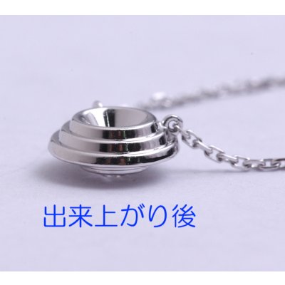 画像10: カルティエ・ダムールネックレスのバネ交換