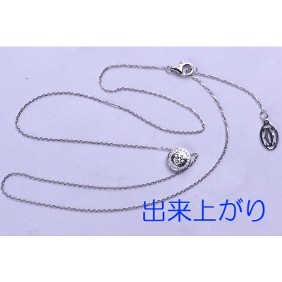 画像2: カルティエ・ダムールネックレスのバネ交換