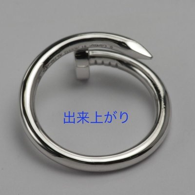 画像5: カルティエ750ホワイトゴールド・ジュストアンクルリングのサイズ直し