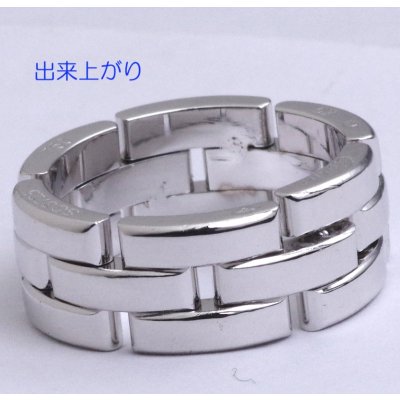 画像3: カルティエマイヨンパンテールリングの修復