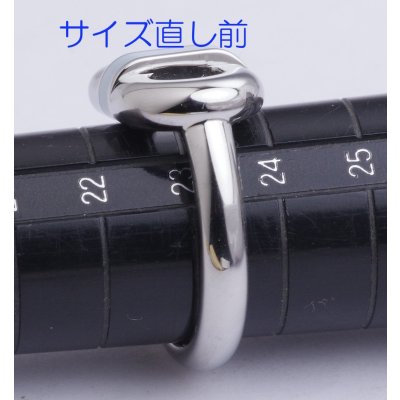 画像5: エルメスリングのサイズ直し