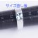 画像3: カルティエ ・タンクリングのサイズ直し